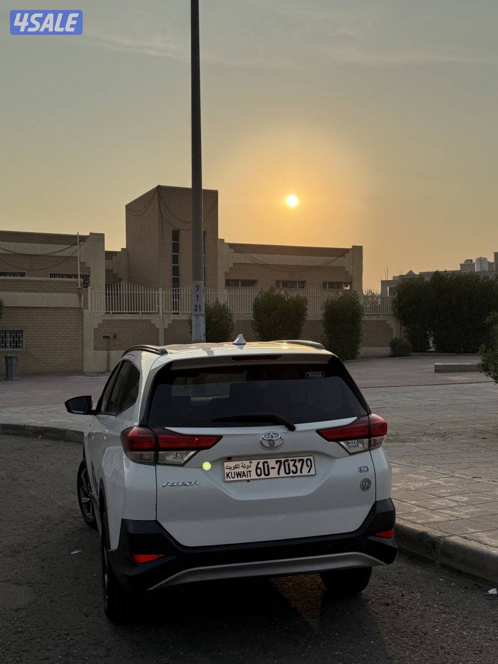 للبيع رش ٢٣k8