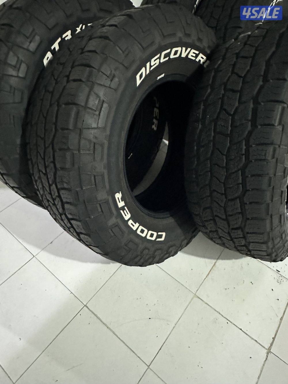 للبيع تواير  COOPER1