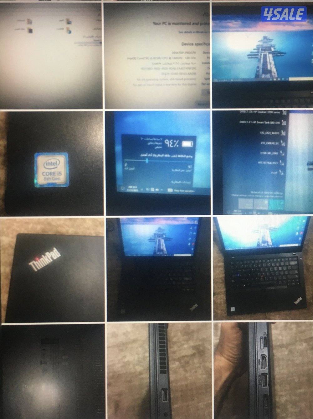 البيع جملة فقط عدد 2 لابتوب ب 80 دينار3