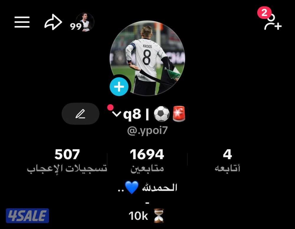 حساب تيك توك 1k الف متابع حقيقين يفتح بثوث حساب نظيف حط سعرك0