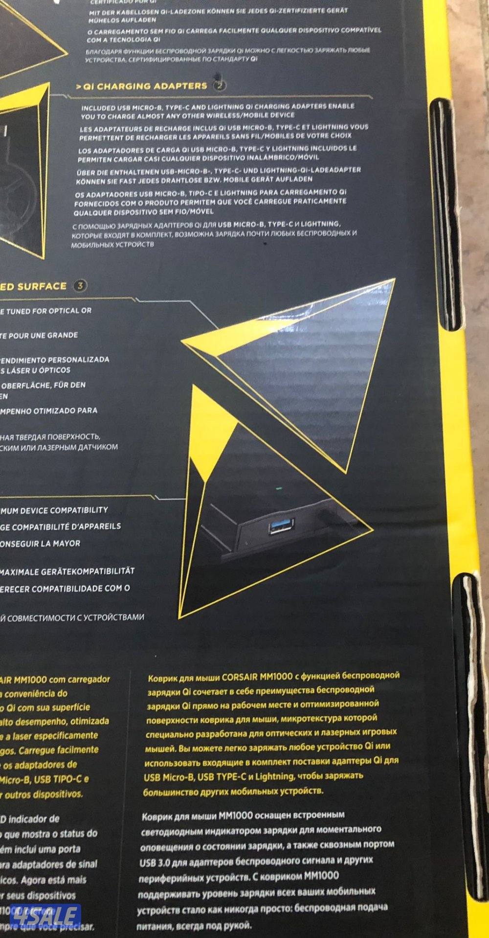 يدات أندية جدد لسوني3 فقط وماوس باد جديد5