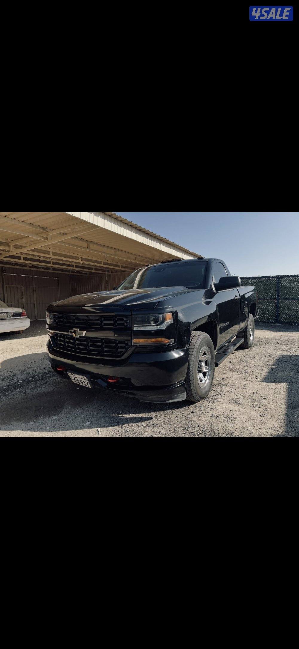 سلفرادو 20170