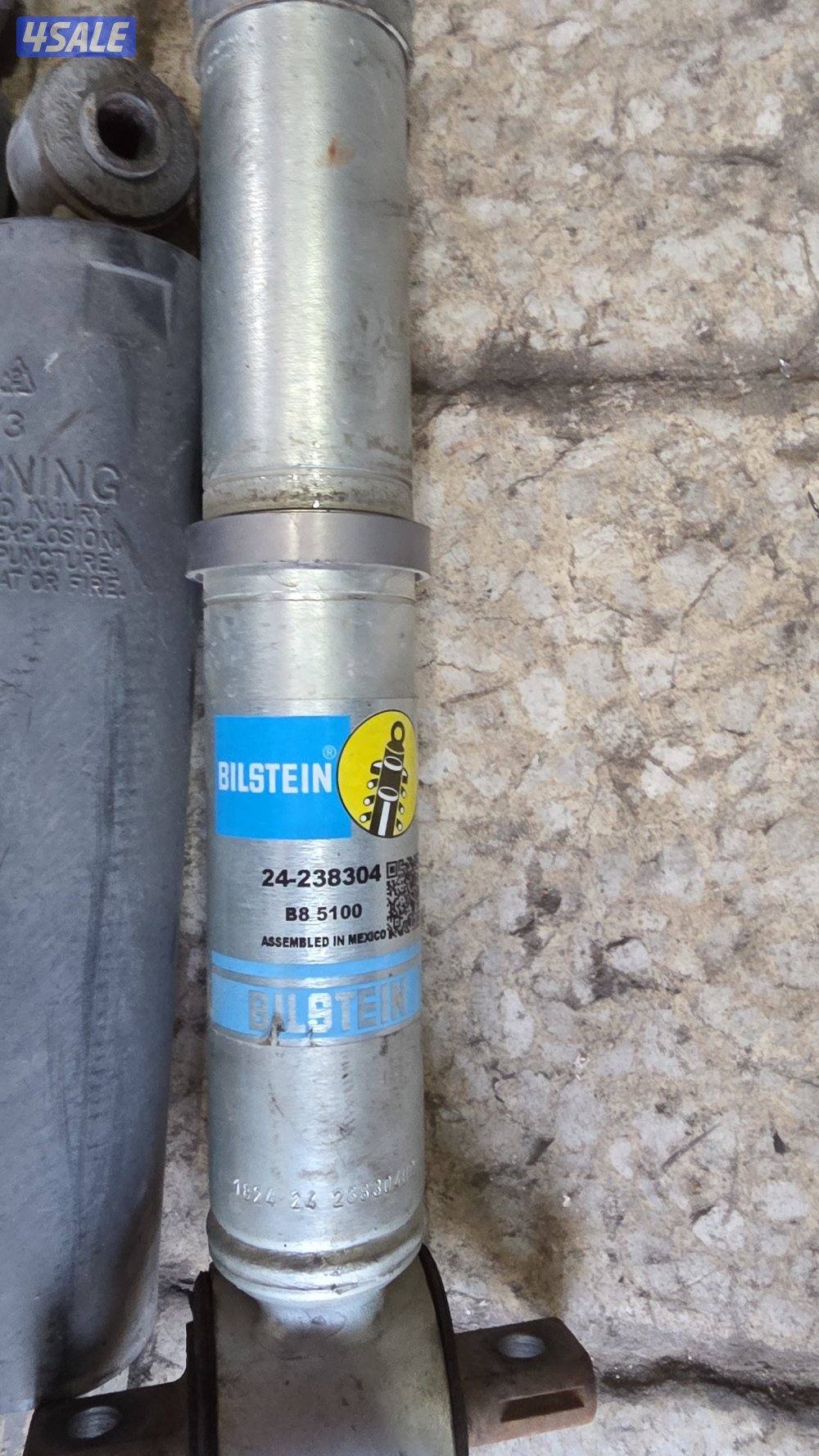 معاونات بلستن1