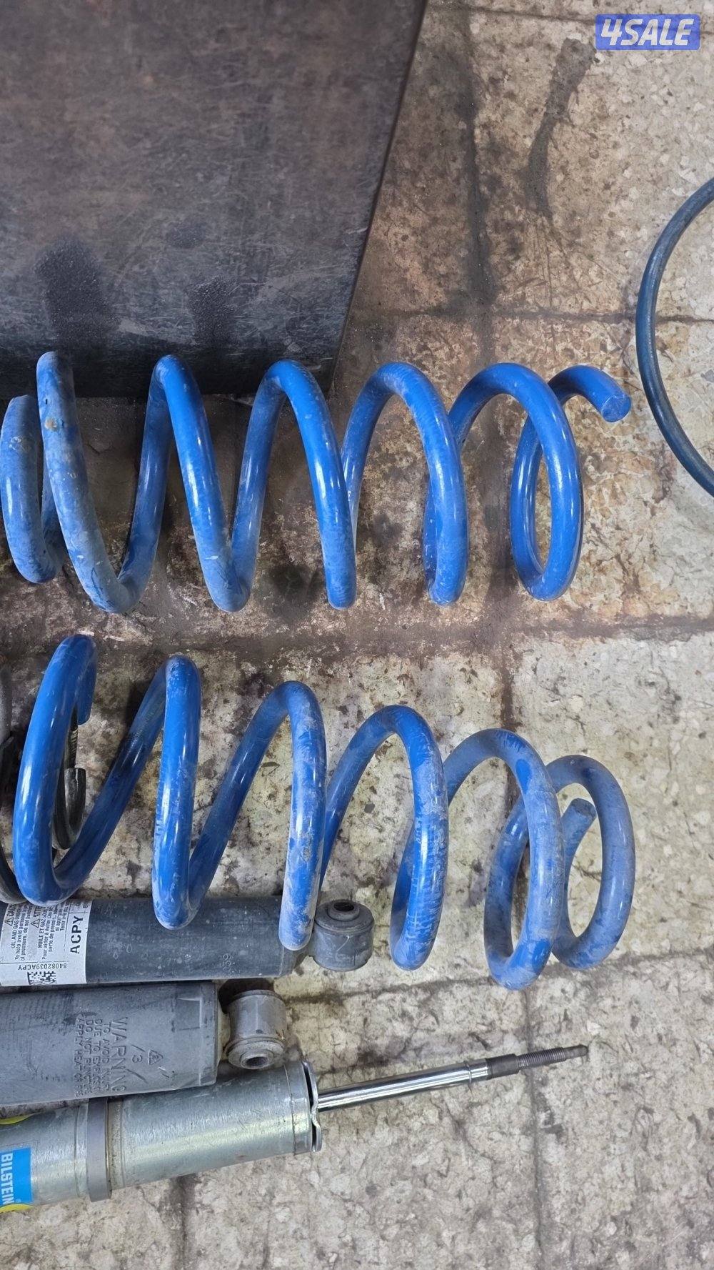 معاونات بلستن2