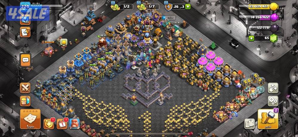 كلاش اوف كلانس0