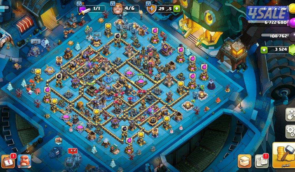 حساب كلاش اوف كلانس تاون 18 ماكس1