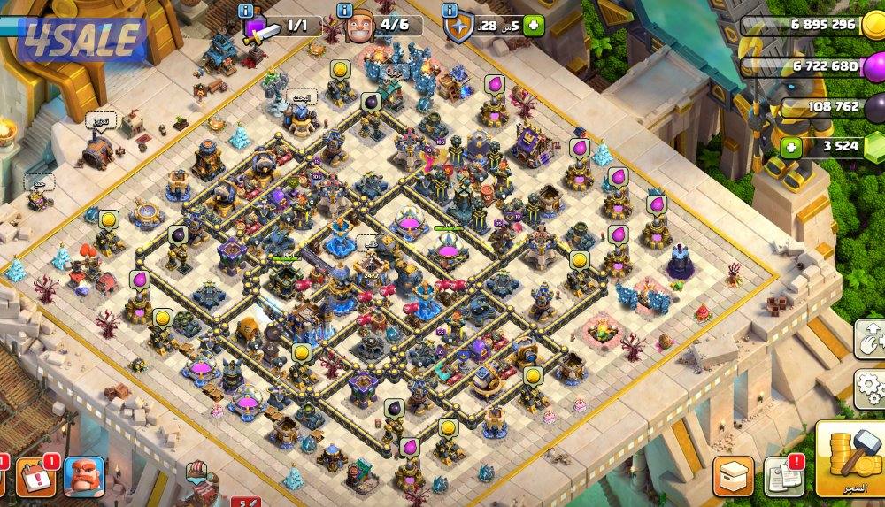 حساب كلاش اوف كلانس تاون 18 ماكس2