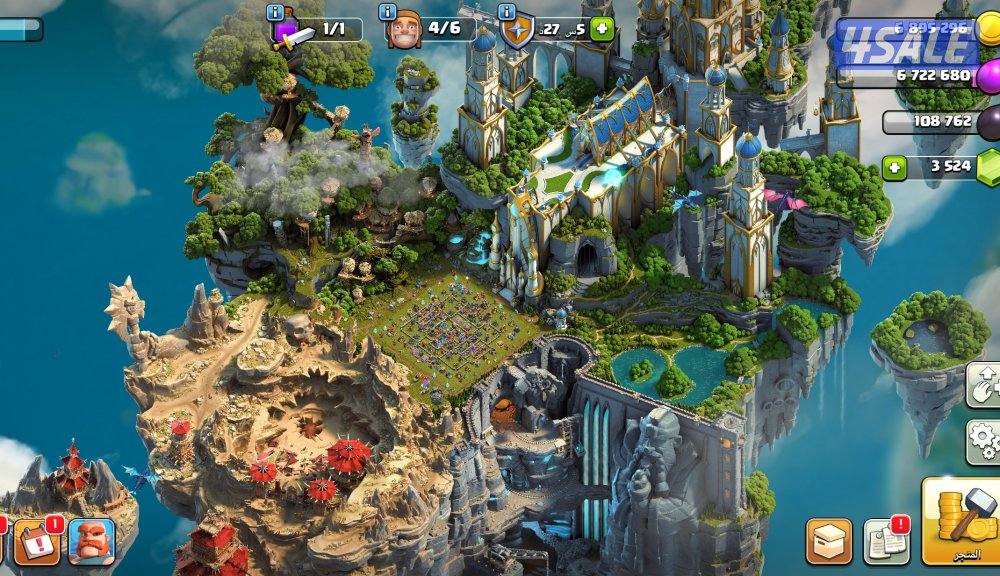 حساب كلاش اوف كلانس تاون 18 ماكس3