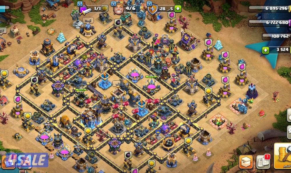 حساب كلاش اوف كلانس تاون 18 ماكس4