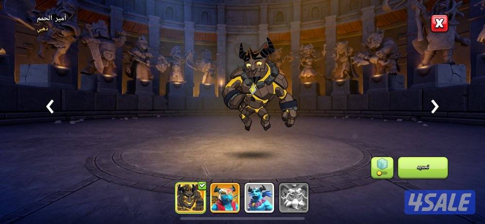 حساب كلاش اوف كلانس تاون 18 ماكس11