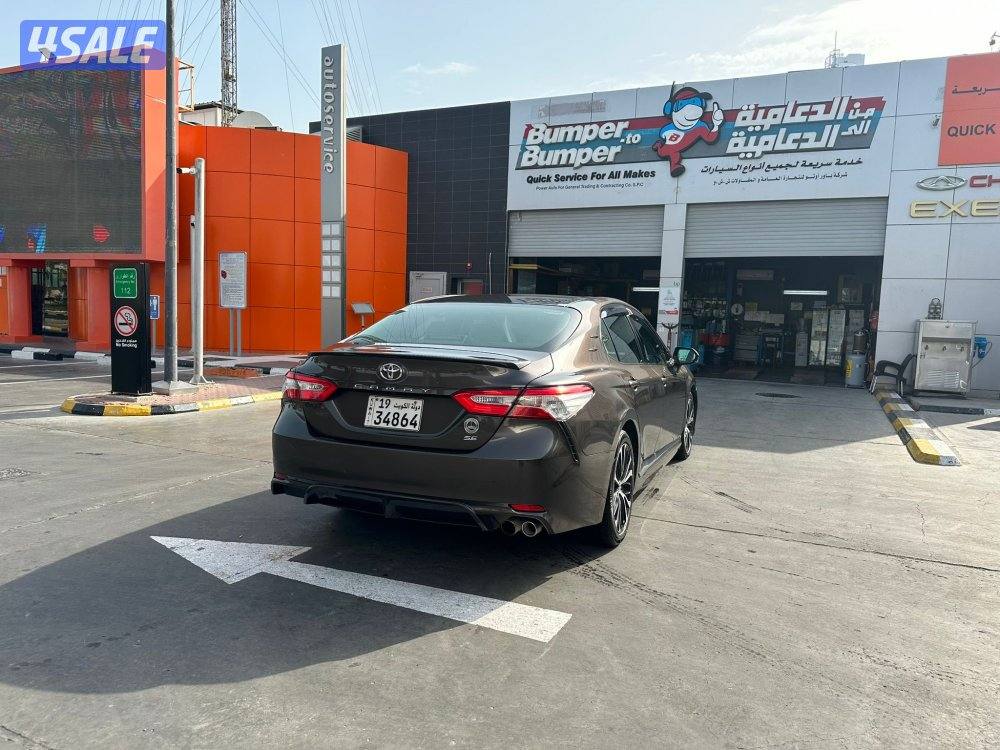 كامري لميتد فل اوبشن3