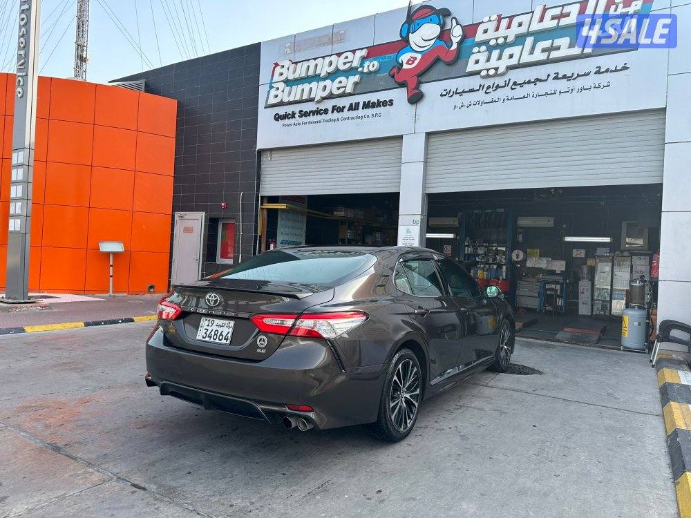 كامري لميتد فل اوبشن5