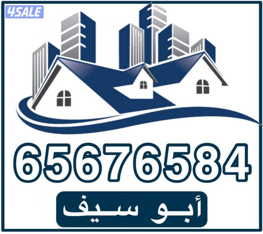 الصباحيةشقق للايجار0