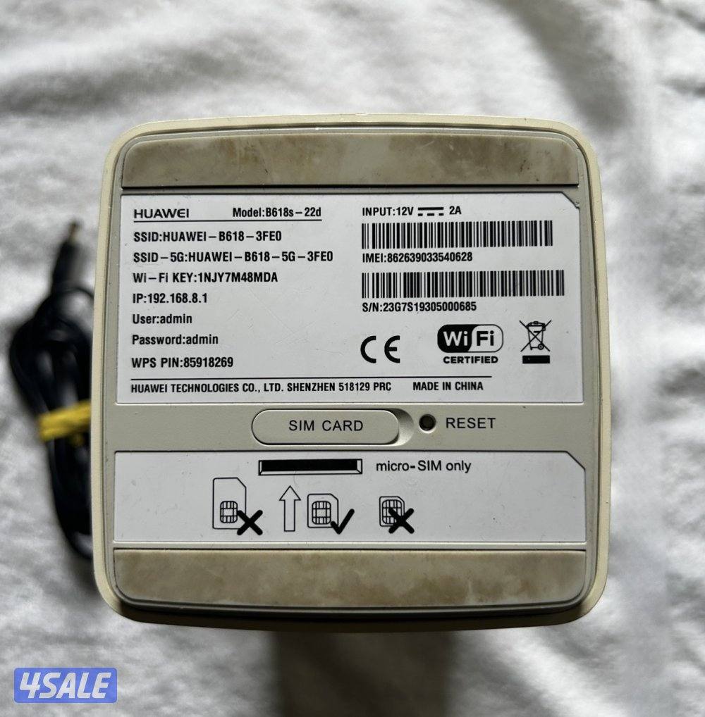 Huawei Routers, Bein Receiver & Wifi extender for sale4