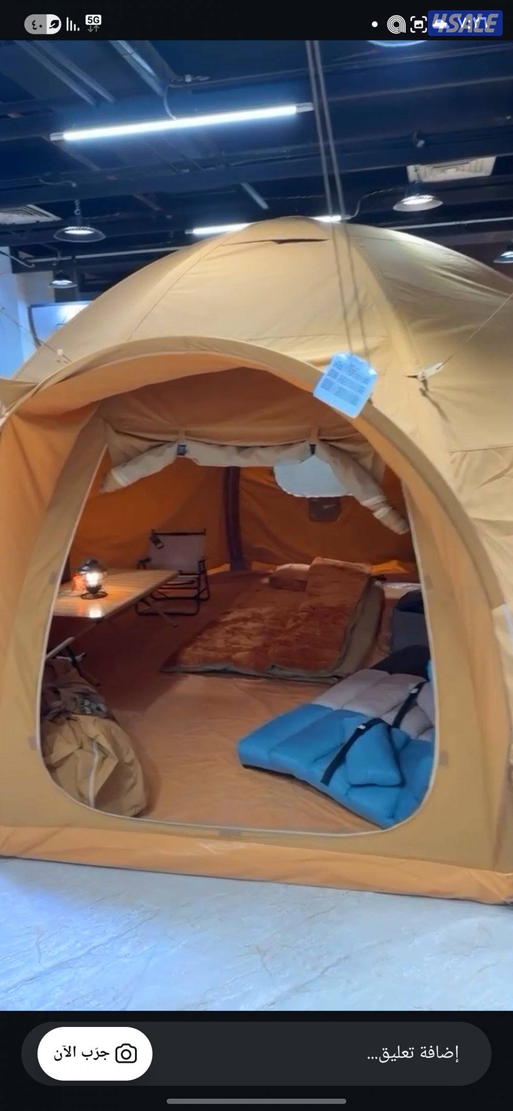 للبيع خيمة زهاب تفخ  ٤ متر سداسية0