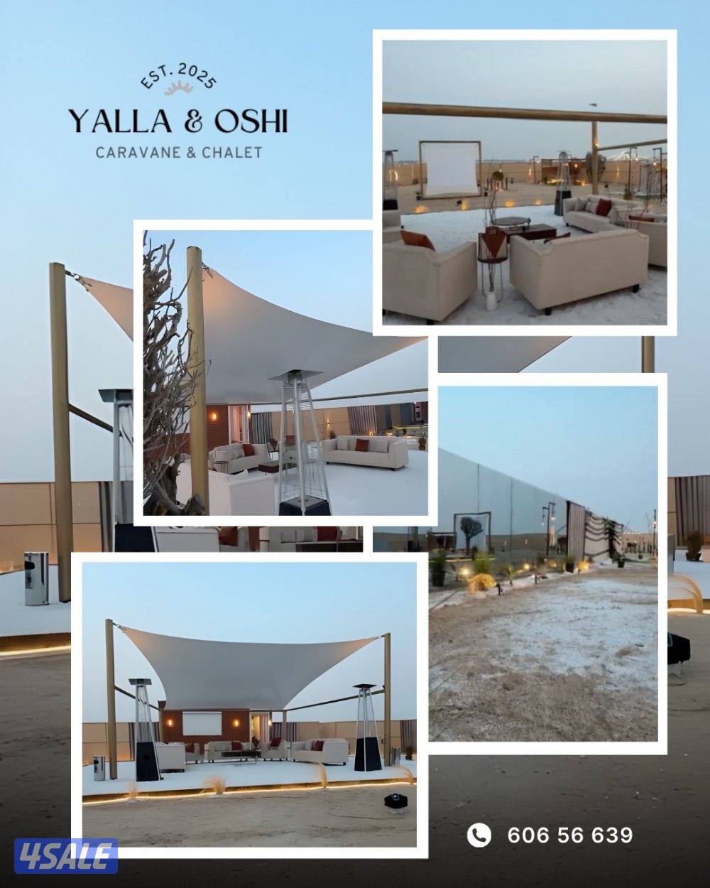 كشته فخمه مع شاليه او كرفان0