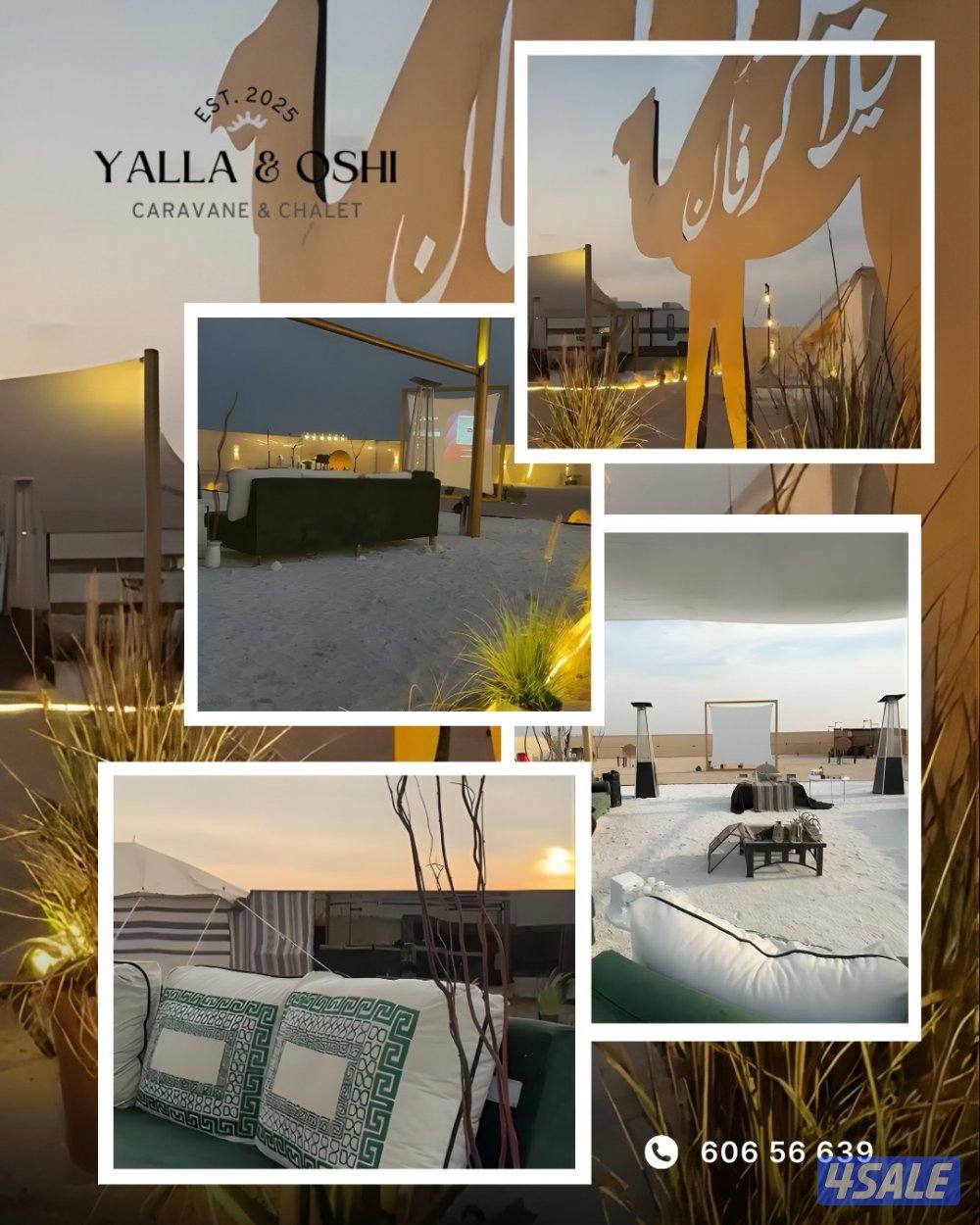 كشته فخمه مع شاليه او كرفان2