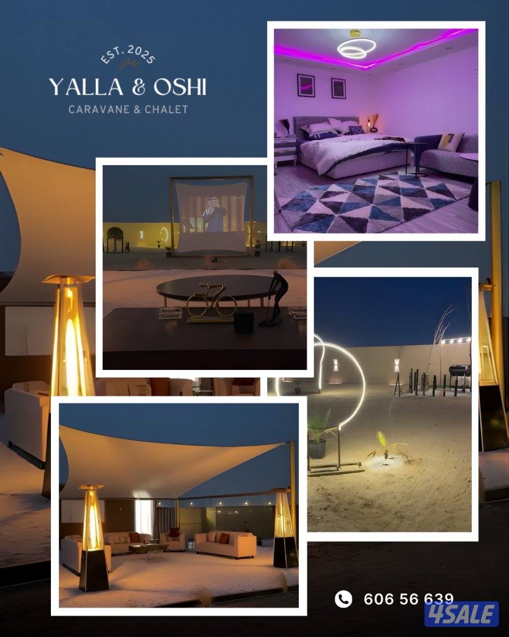 كشته فخمه مع شاليه او كرفان1