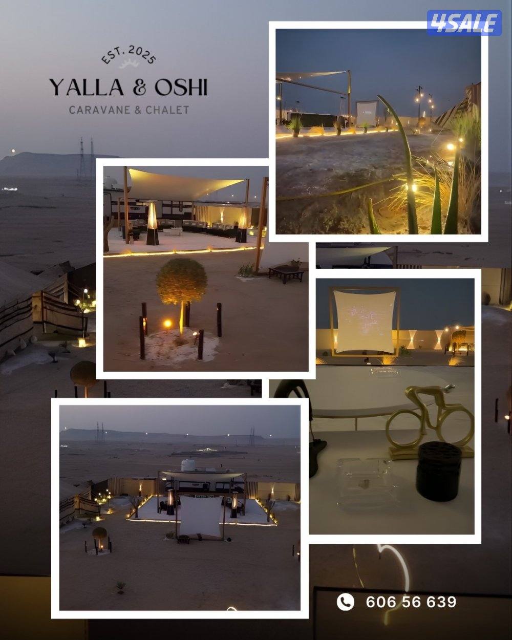 كشته فخمه مع شاليه او كرفان3