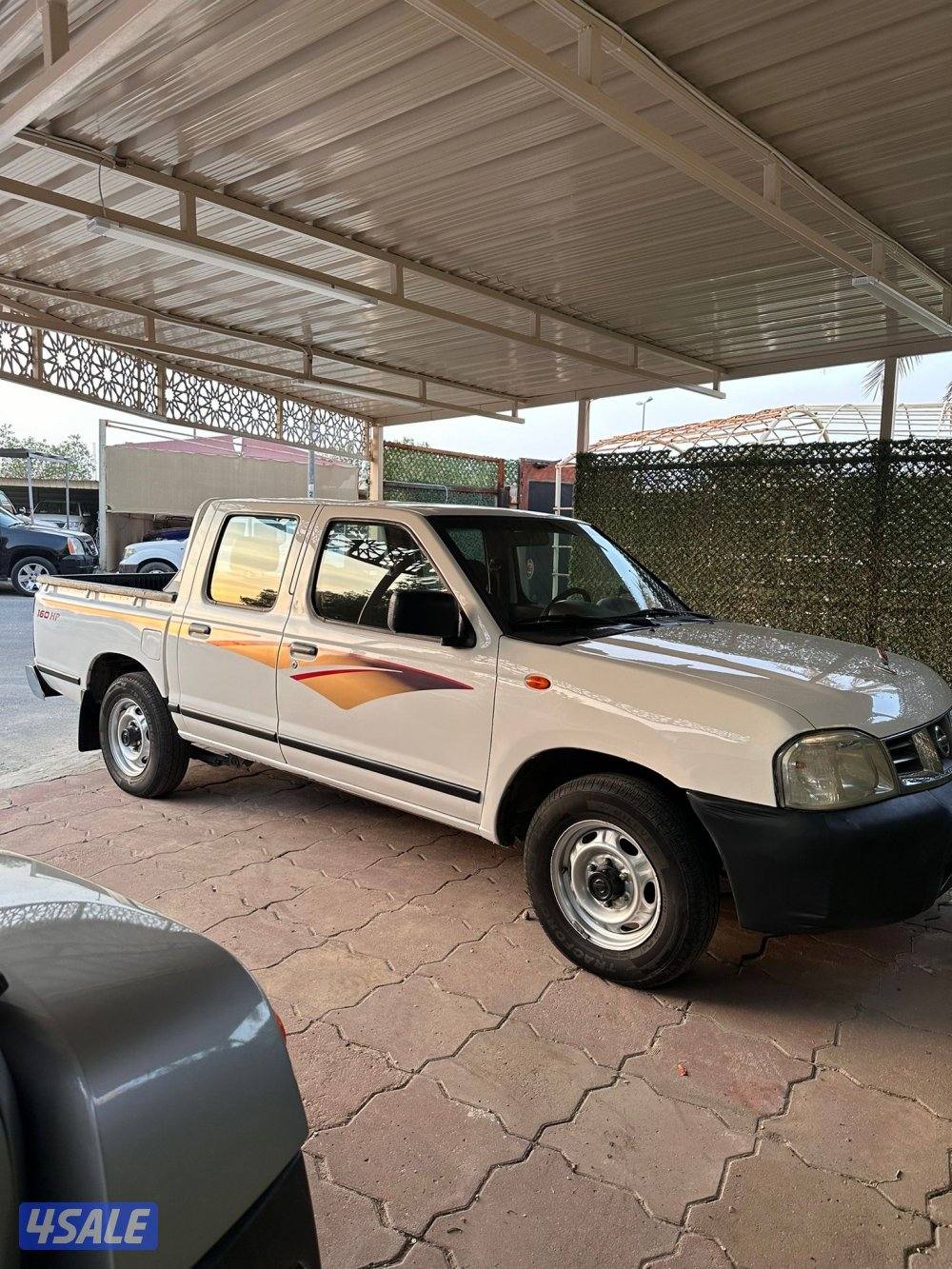 للبيع وانيت1