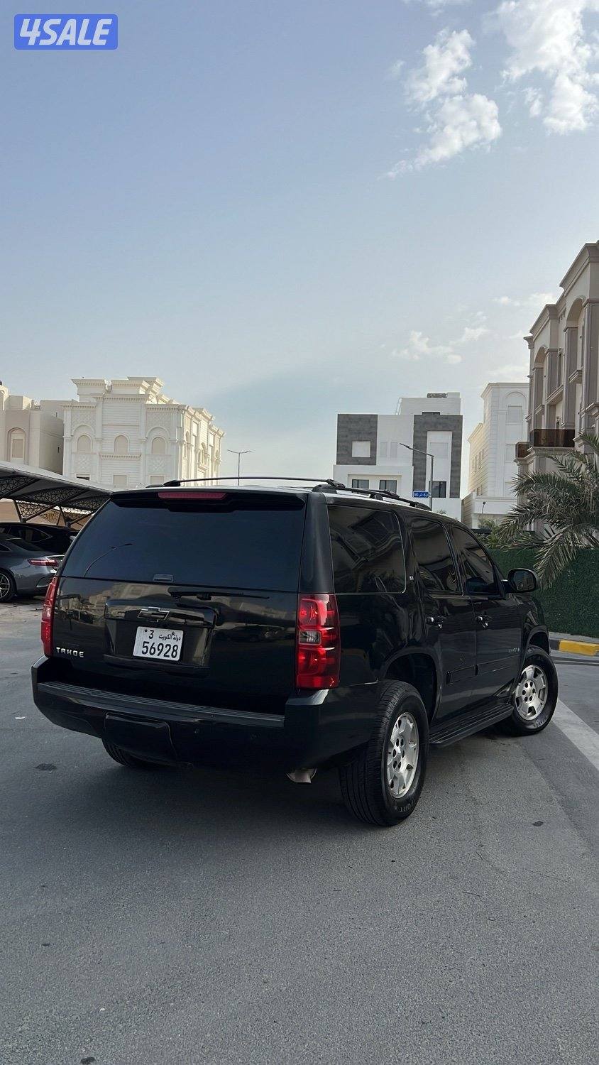 للبيع تاهو2