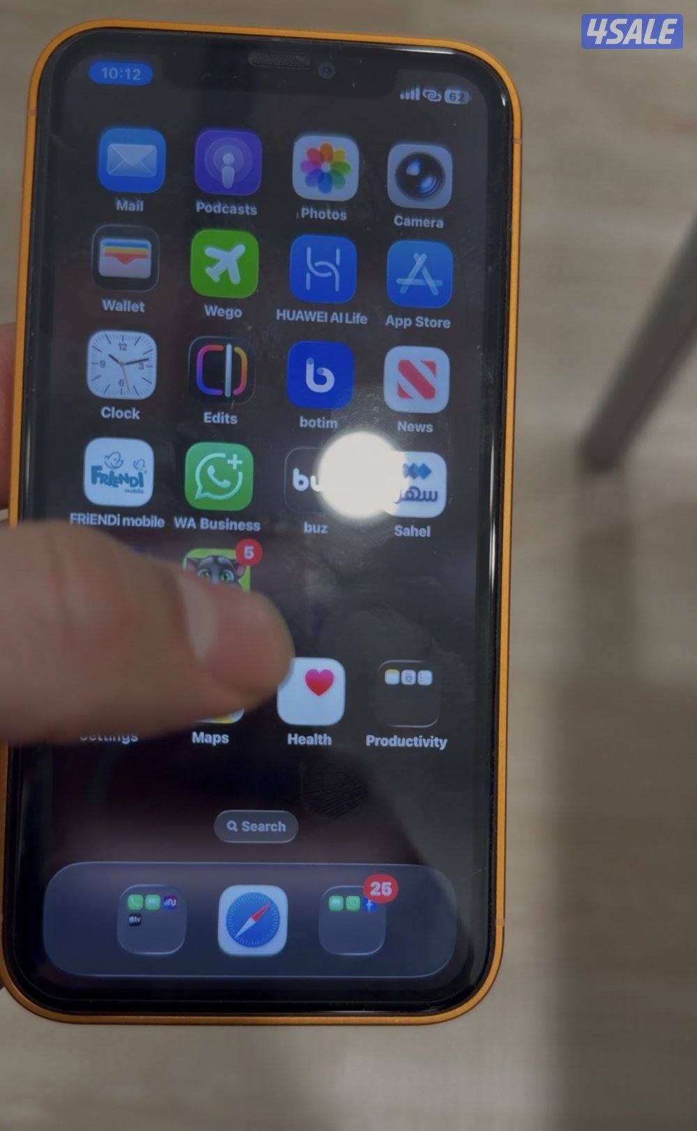 اقرأ الاعلان قبل الاتصال ، ايفون 11 128 غيغا محول 17برو3