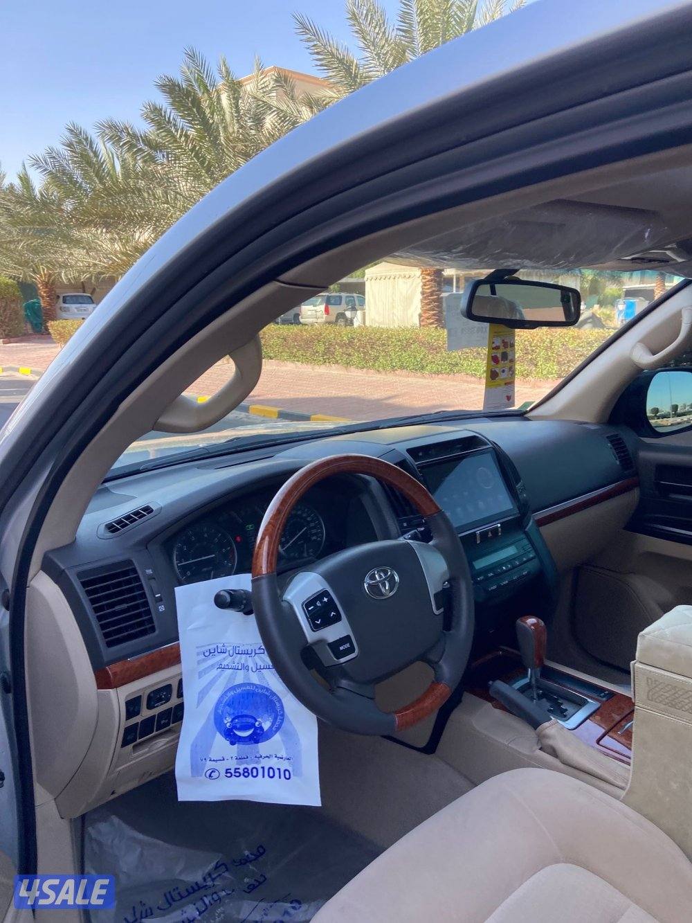 للبيع لاندكروز موديل 2014 جي اكس ار 8 سلندر13