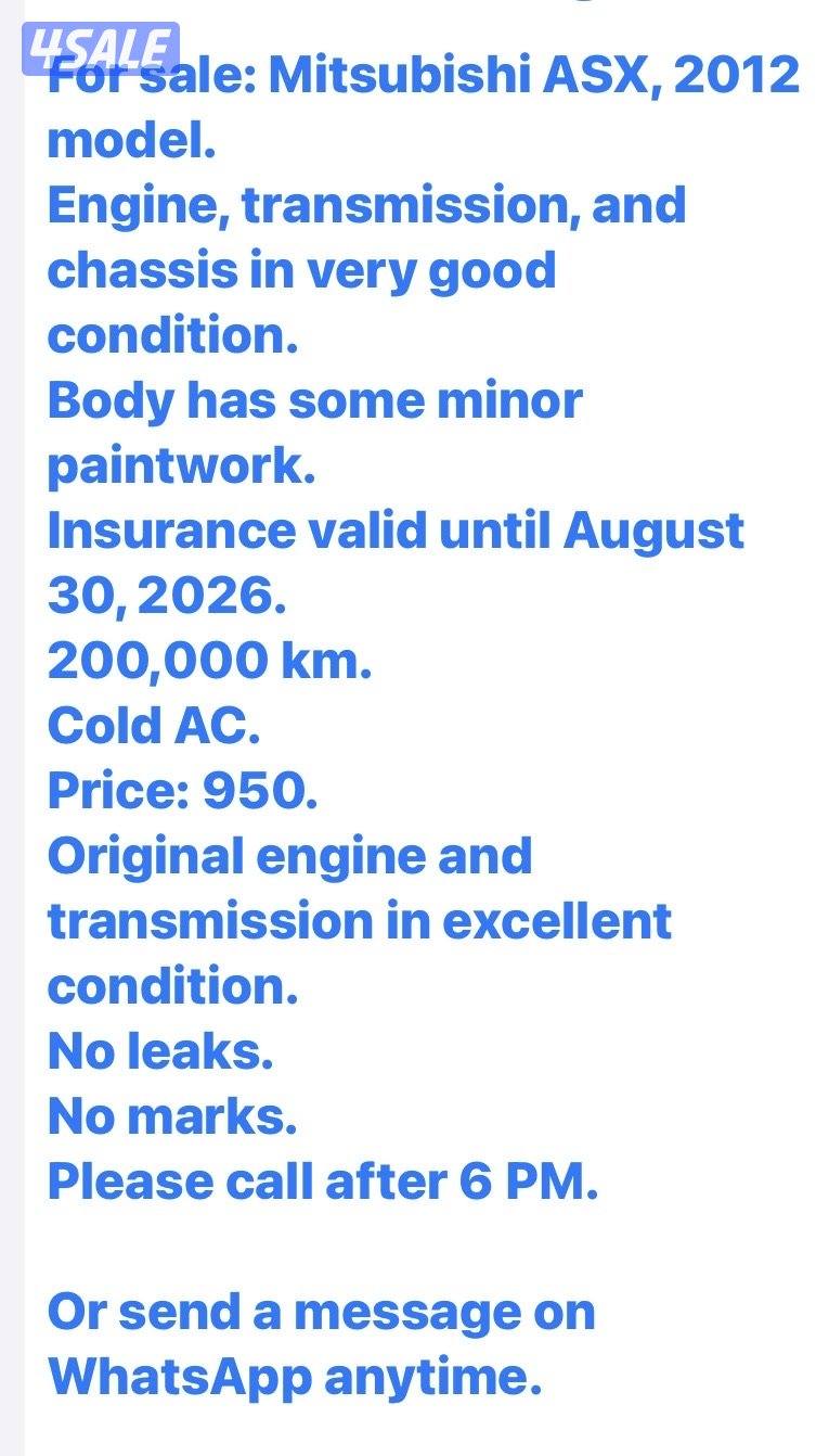 للبيع ميتسوبيشي -- ASX  موديل ٢٠١٢6