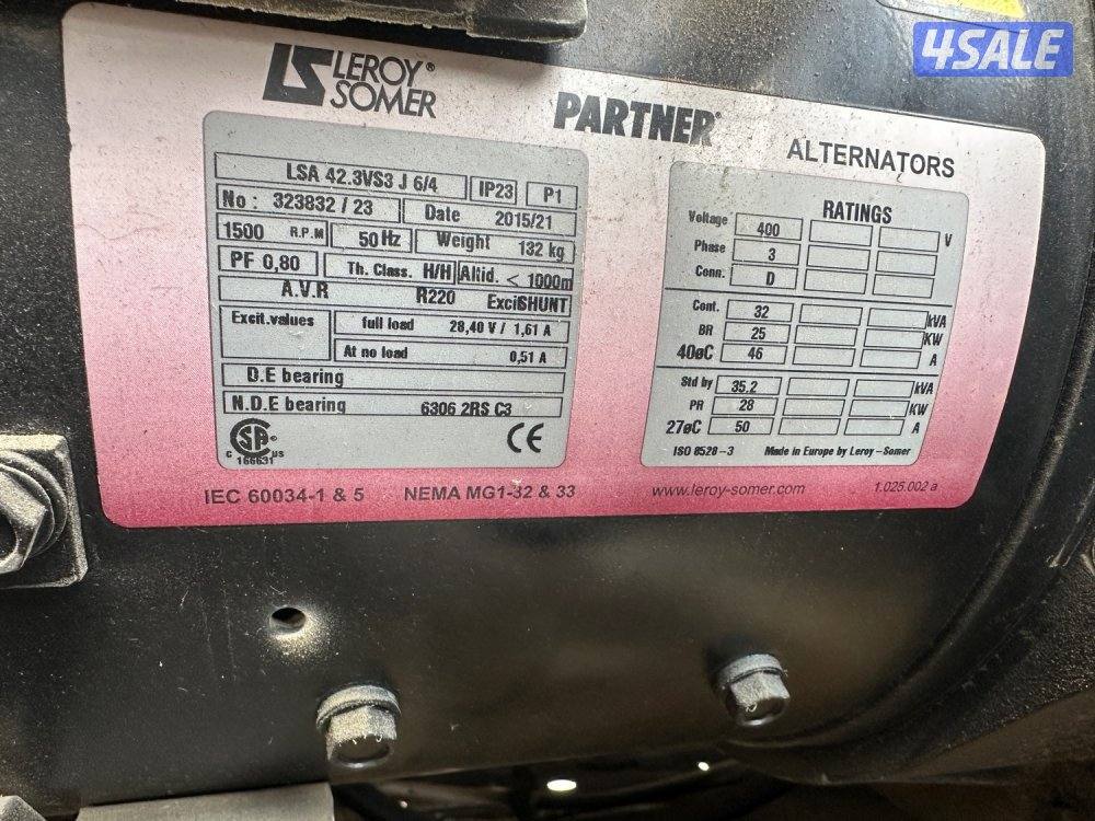 سياره اكتروس ٣٨٤٨ مع صندوق ٣٢متر4