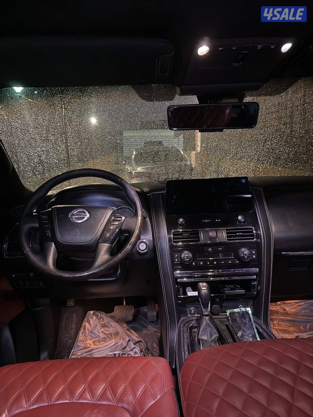 للبيع او للبدل2