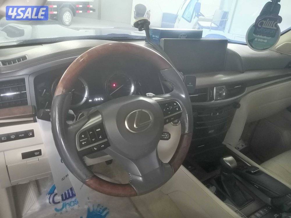 lexus lx5703