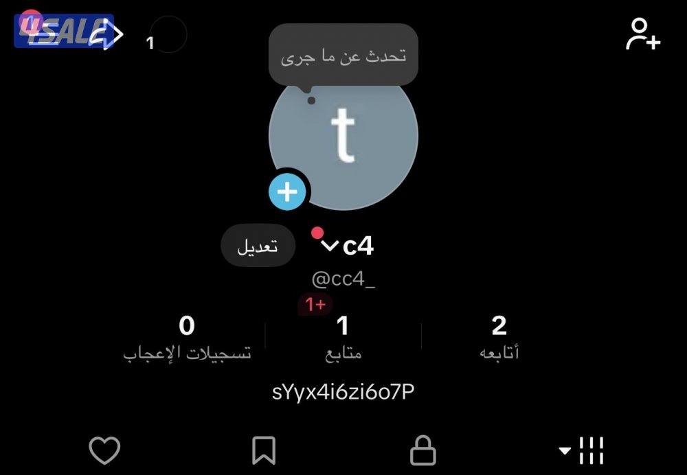 للبيع حساب تيك توك يوزر شبه ثلاثي0