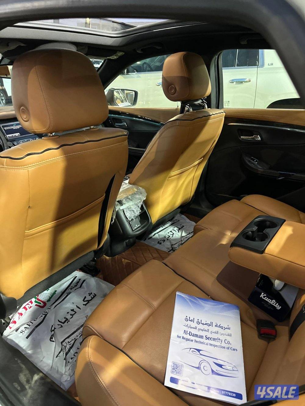 للبيع امبالا LTZ موديل 20167