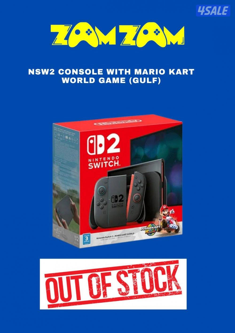 شراء بيع استبدال جميع الاجهزه بلاستيشن اكس بوكس نيتيندو يوجد لدينا ورش14