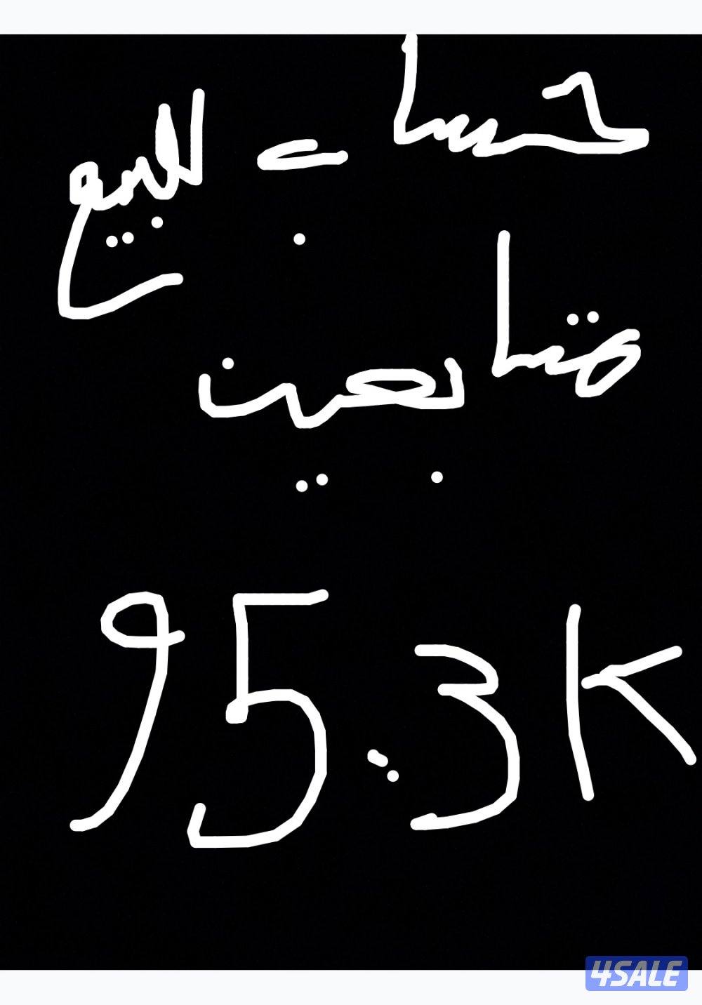 حساب إنستقرام يوجد فيه 95.3K  حساب بادي من الصفر للبيع0