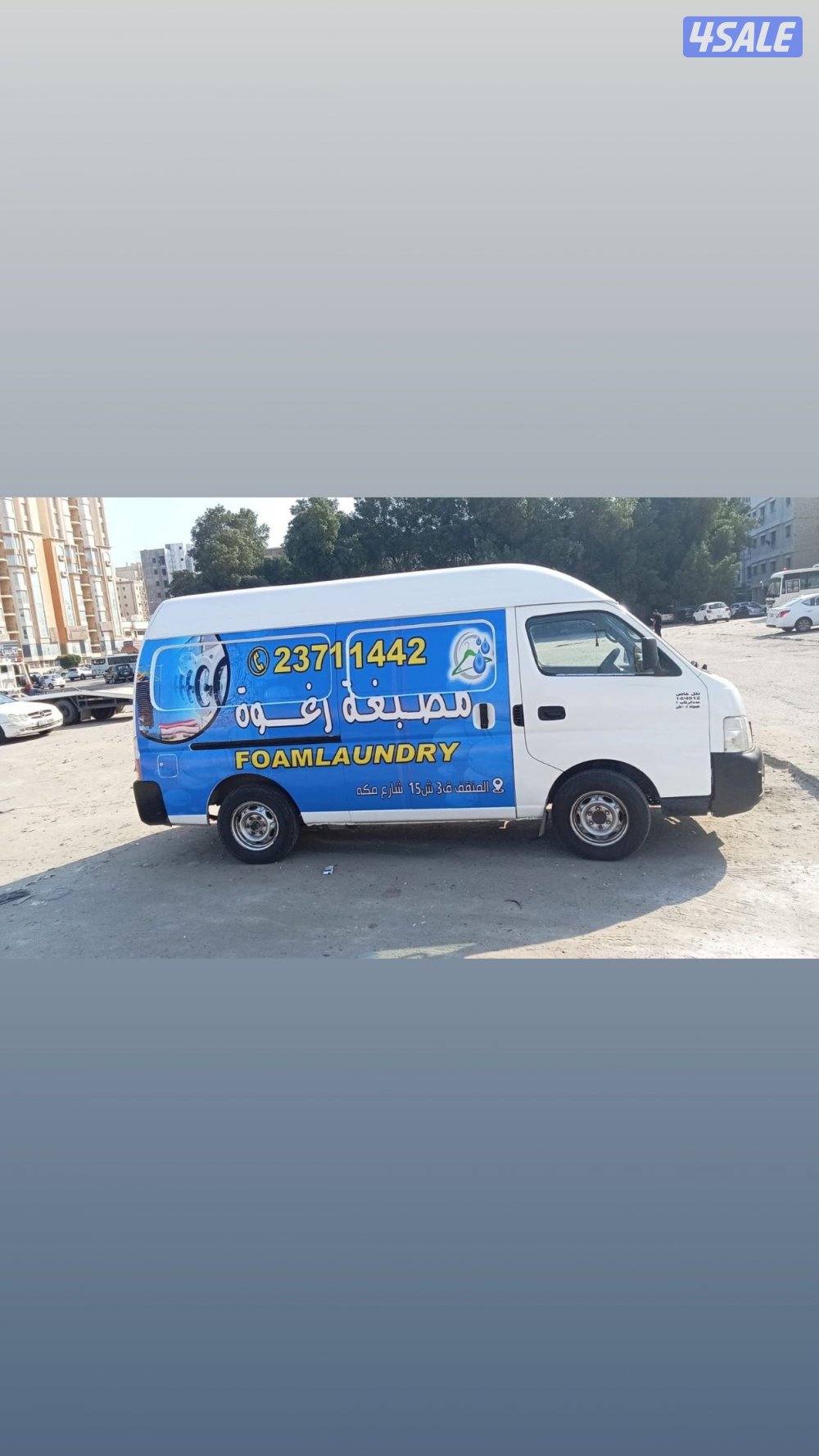 باص نيسان اورفان0