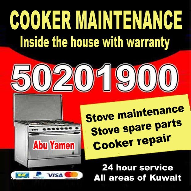 محمد / مشترك بحث0