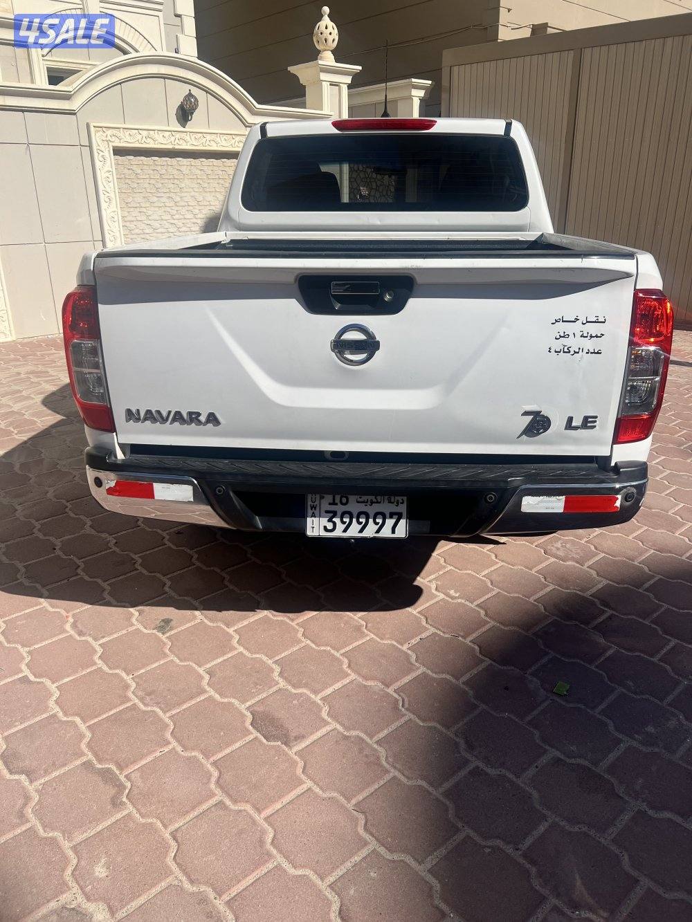 نافارا قير عادي بيعه سريعه3