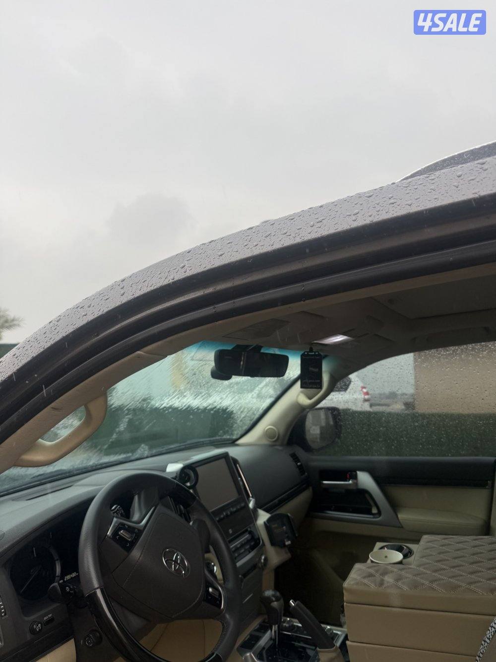 فكسار صبغ وكاله1