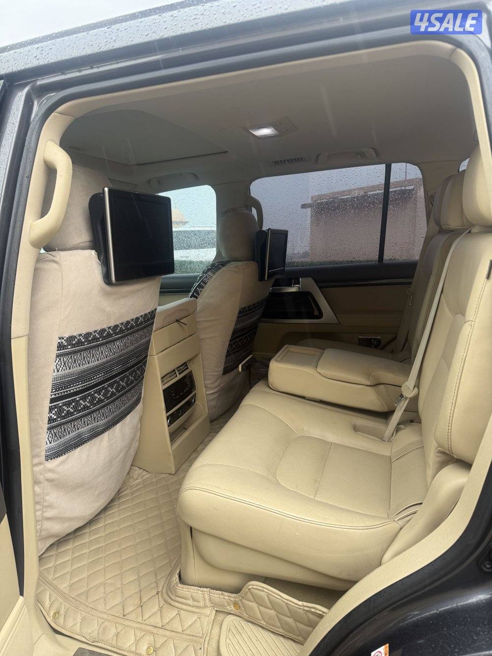 فكسار صبغ وكاله2