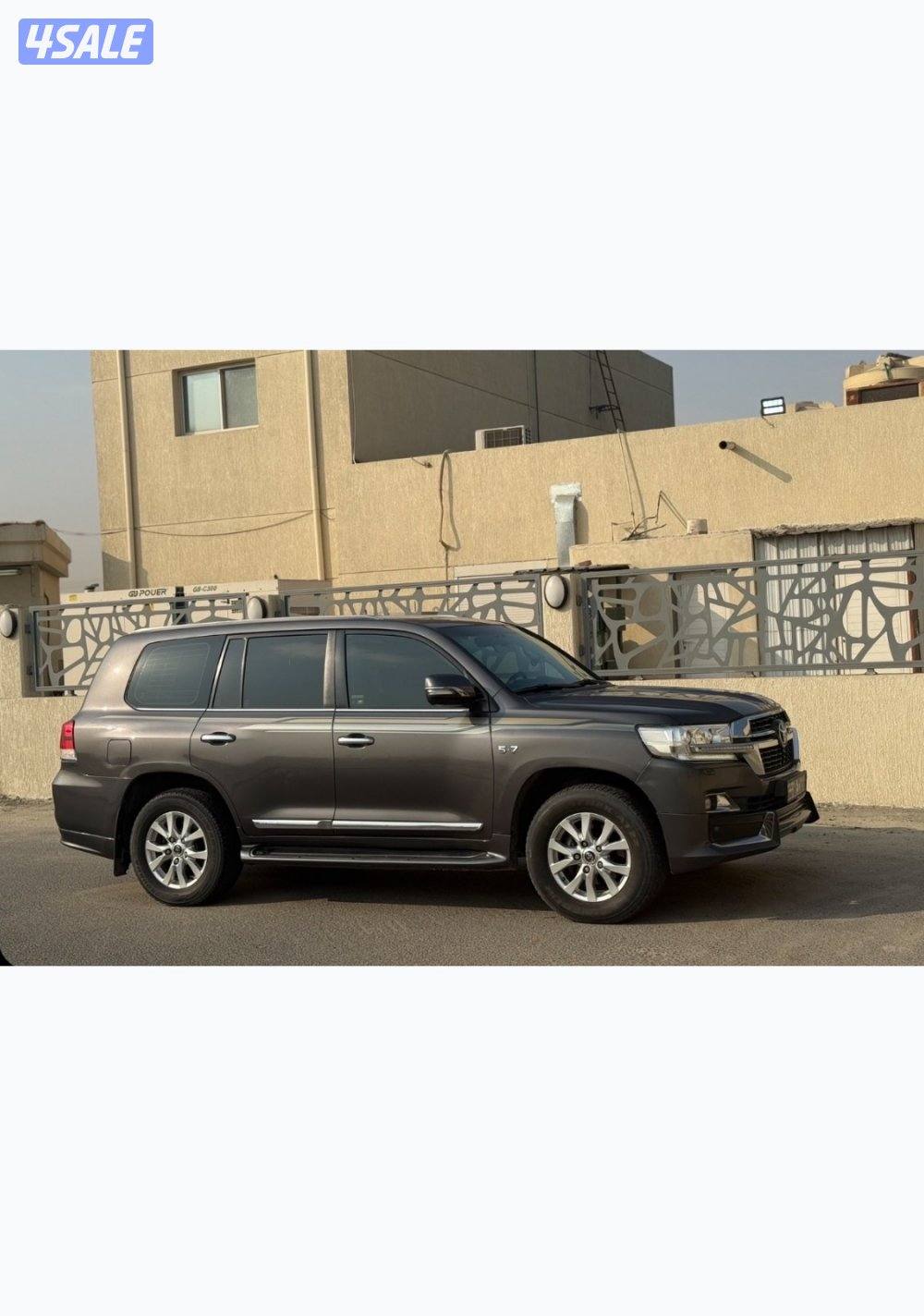 فكسار صبغ وكاله0