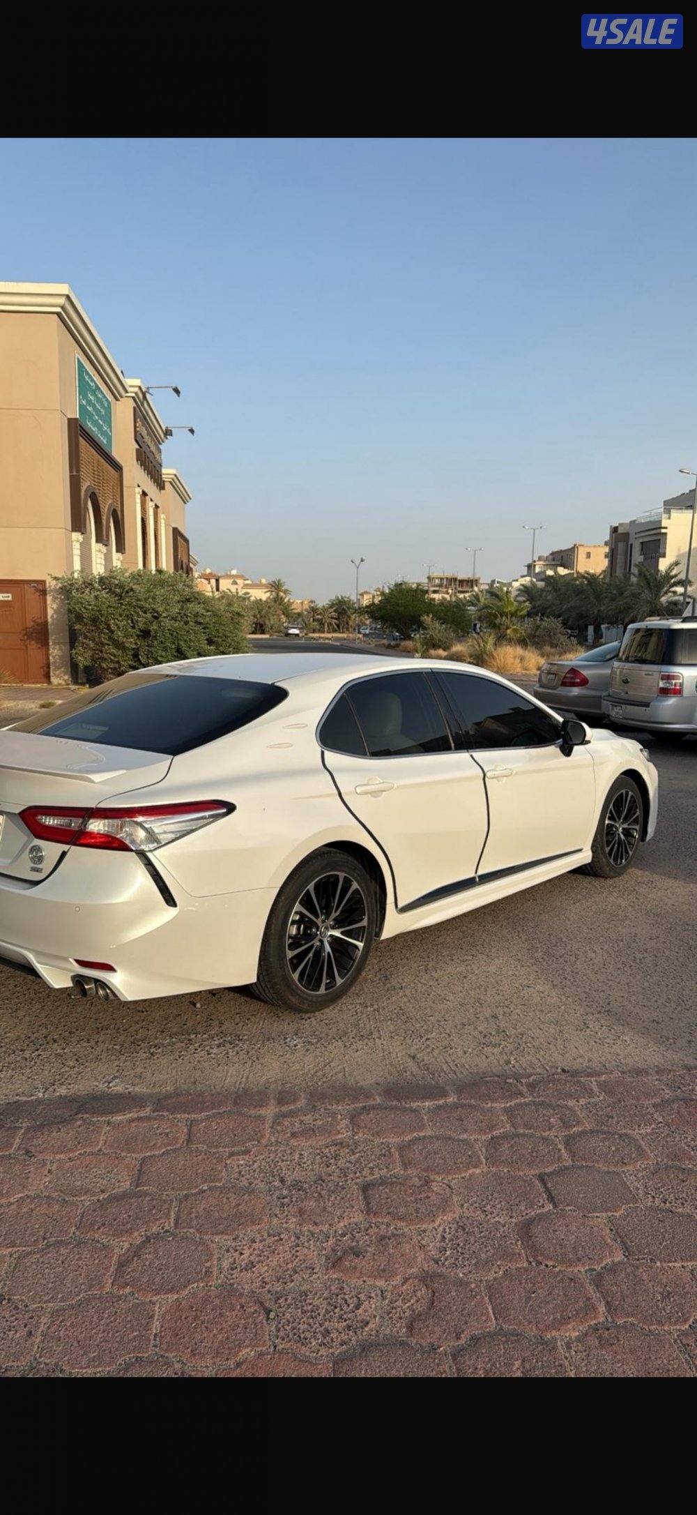 صبغ الوكاله1