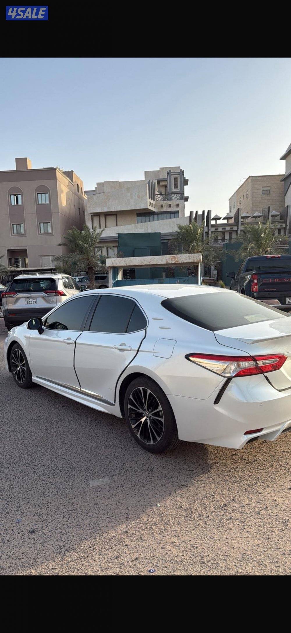 صبغ الوكاله4