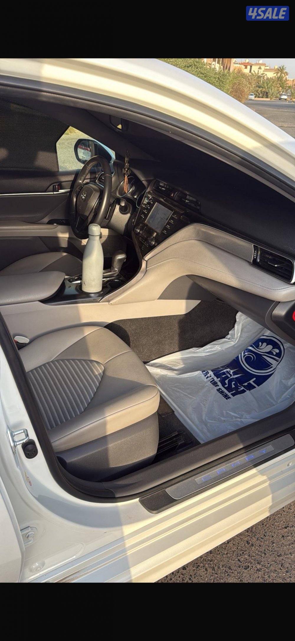 صبغ الوكاله7