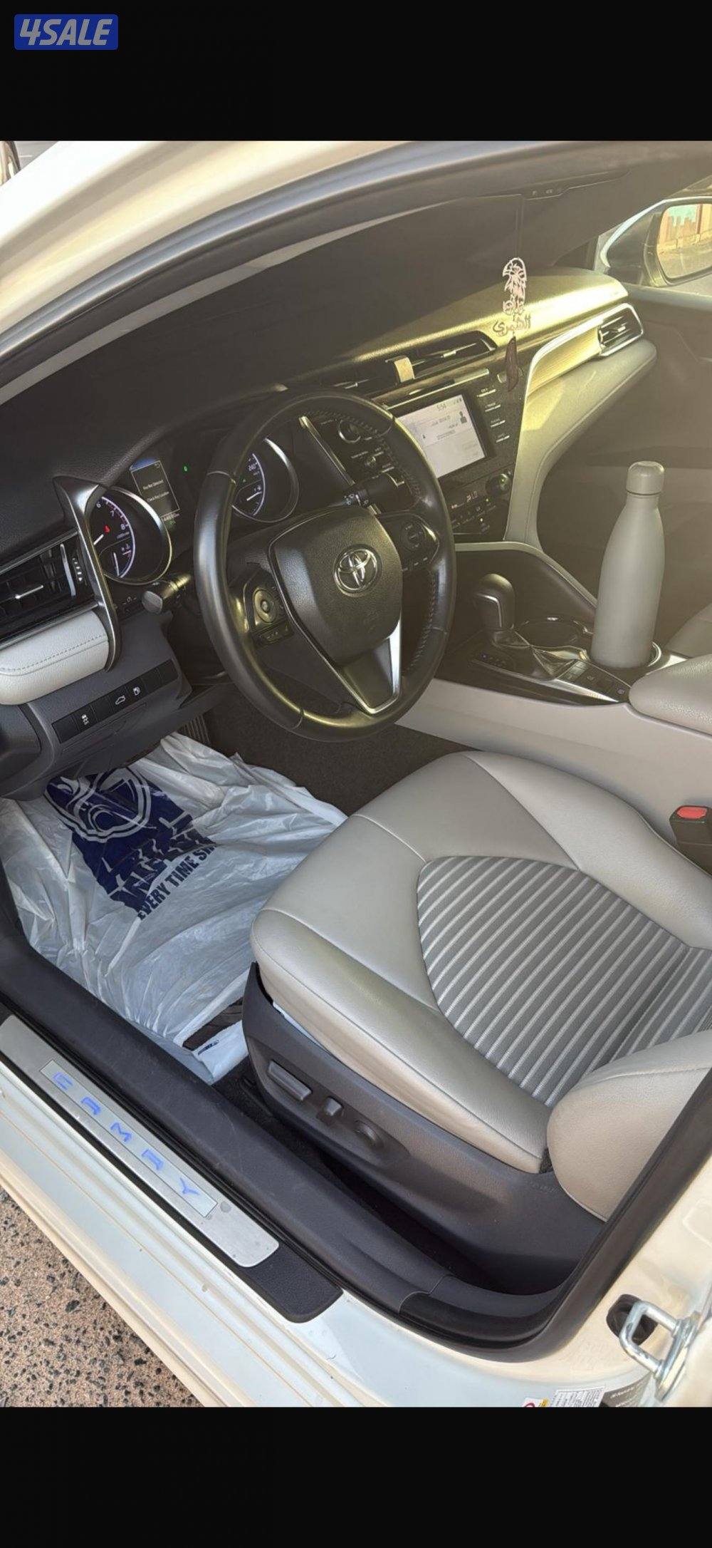 صبغ الوكاله8