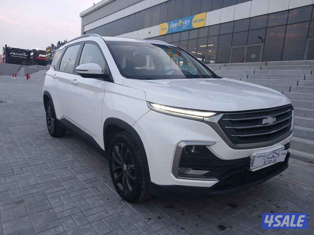 كابتفيا موديل 2023 الغانم1