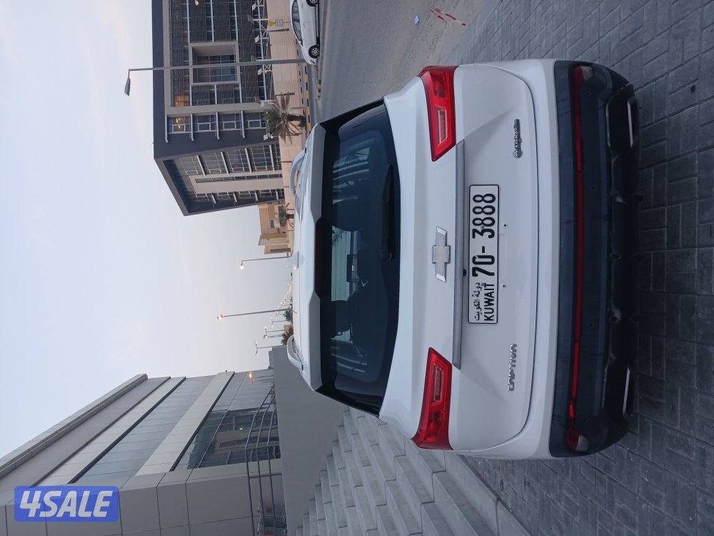 كابتفيا موديل 2023 الغانم3