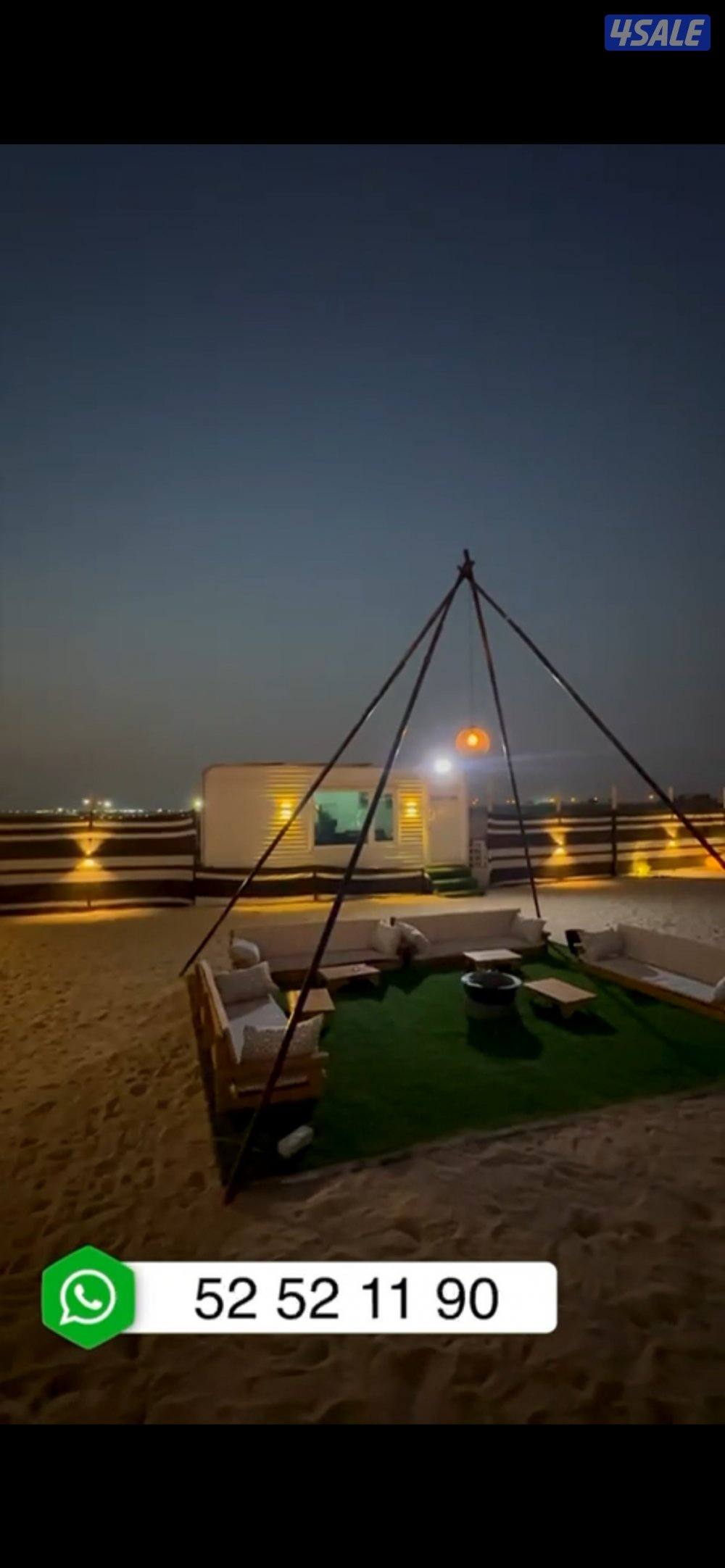 الخيران مقابل الخيران السكنيه0