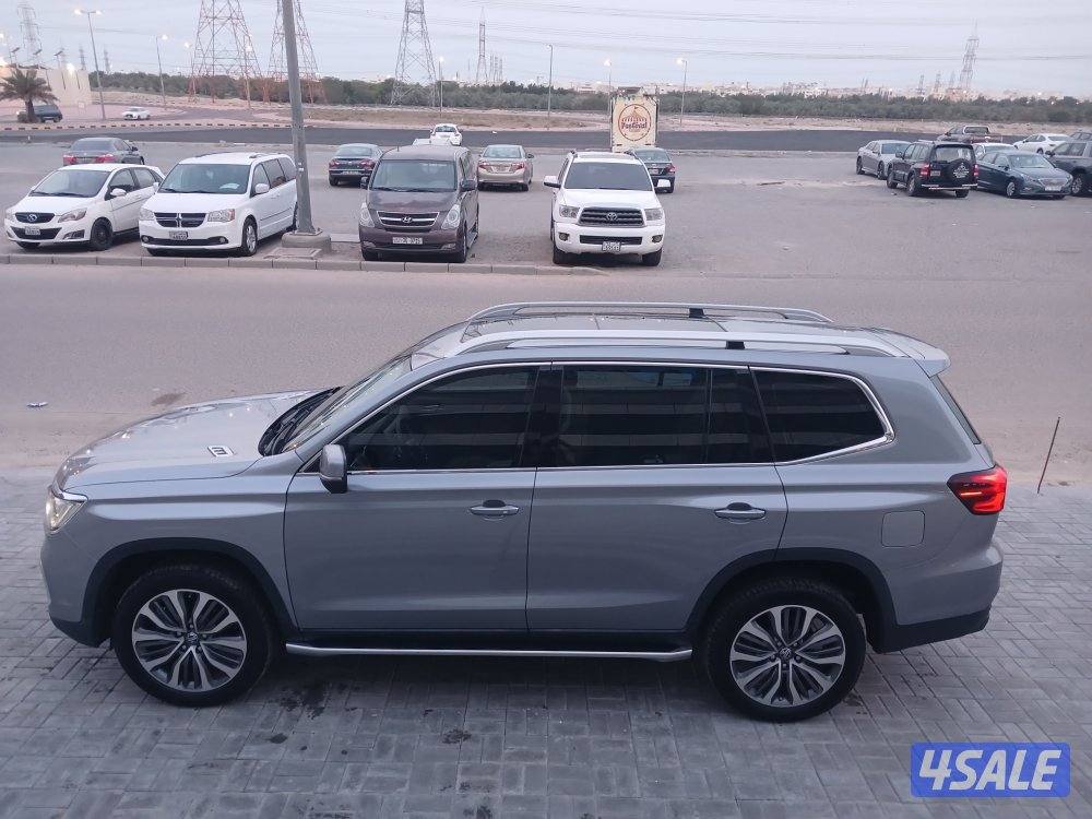 MG RX8 موديل 20242