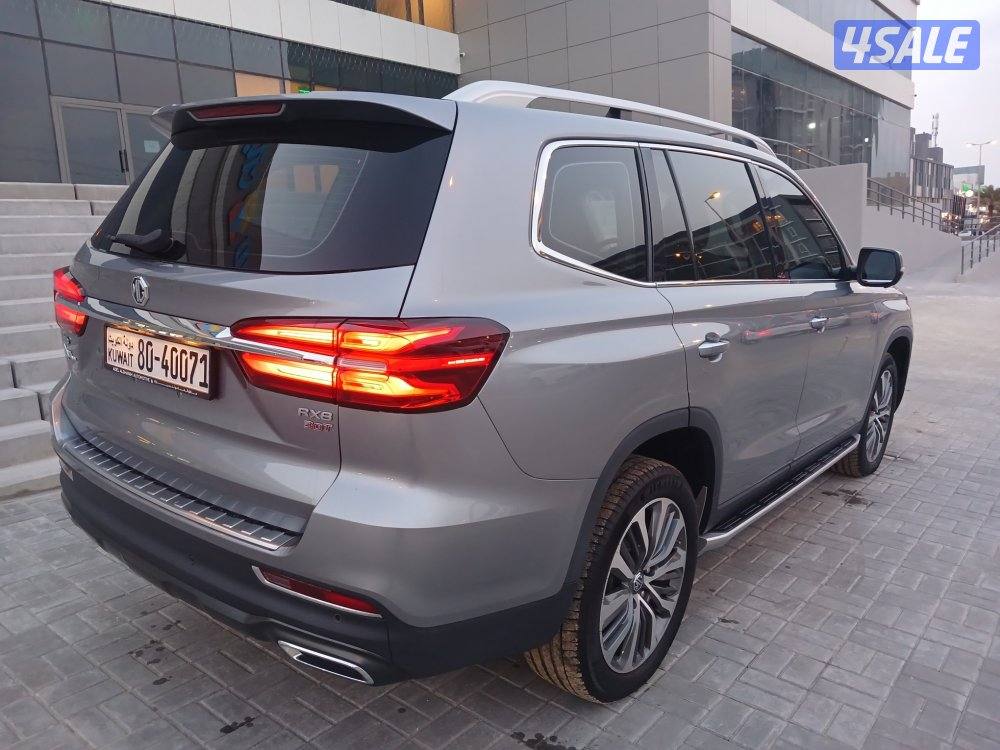 MG RX8 موديل 20243